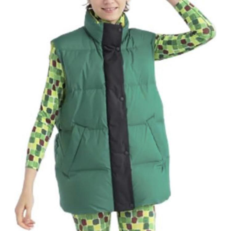 UNIQLO Solid Color Zipper Down Padded Loose Sleeveless Stand Collar Vest Unisex vests Light-Green 457940-55