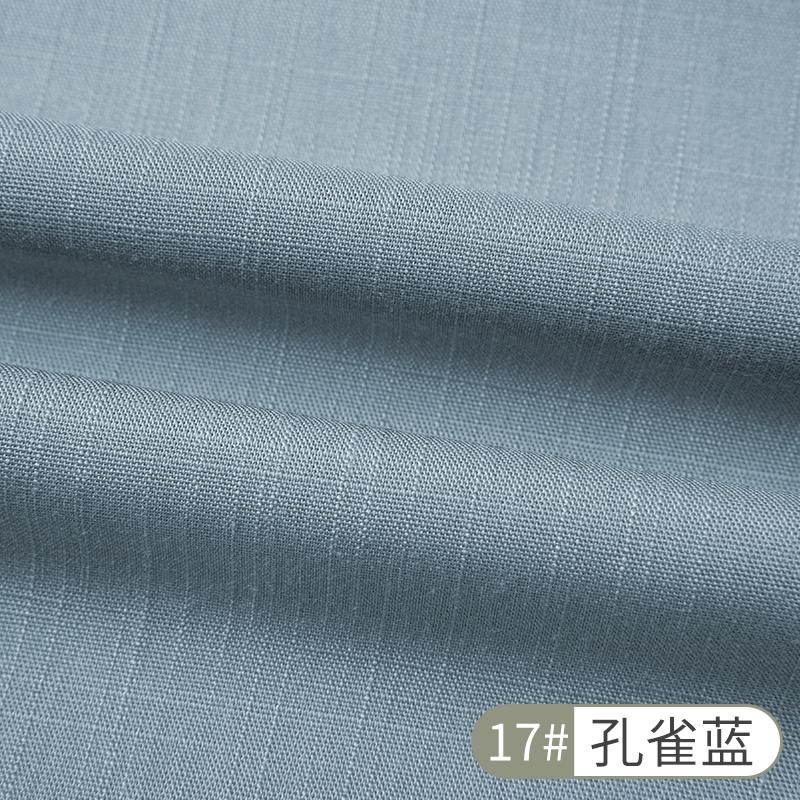 155x50cm Artificial Ramie Bamboo Cotton Fabric For Casual Shirts Pants Handmade DIY Clothing Fabric TJ21812