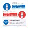 OCEAN TRICO Moist Answer Shampoo (400ml) (Shampoo)