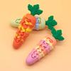 Silicone Carrot Pet Sound Toy Molars Teeth and Is Resistant To Biting Dog Toys