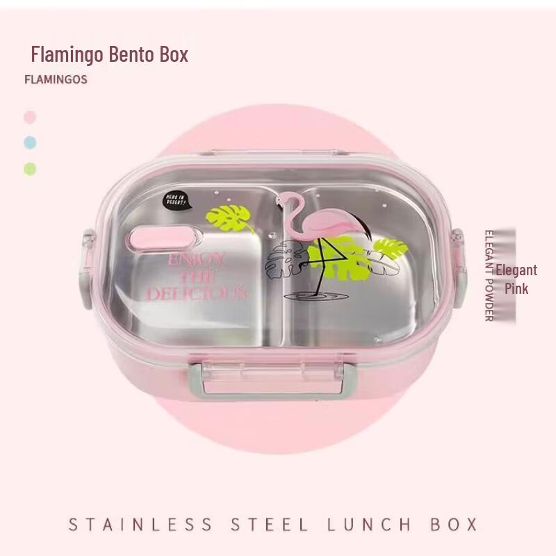 Ruhan Divided 304 Stainless Steel Leak-Proof Lunch Box