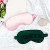 Double-Sided Imitation Silk Sleep Eye Mask, Blackout Eye Mask, Elastic Strap, Travel Nap Eye Mask, Eye Protection