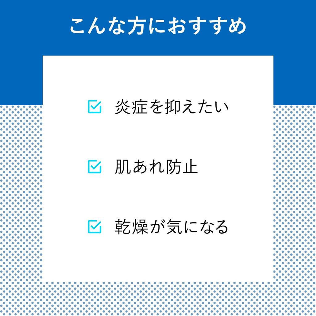 LuLuLun Medizinisches Feuchtigkeitsspendendes Hautpflegendes Gesicht 1 Maske x 4 Packungen [Quasi-Arzneimittel] Maske,