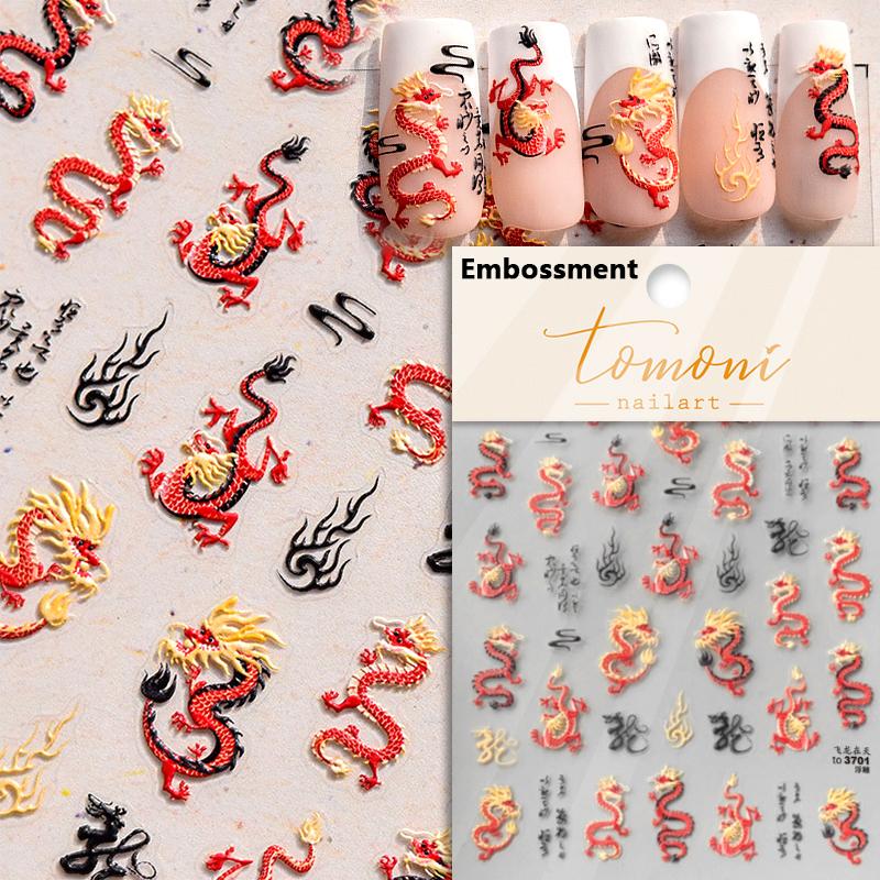 Retro Geborduurd Draak Rood Roze Blauw Wit Porselein Chinees 3D Reliëf Zelfklevende Nagellak Art Stickers Manicure Decal