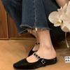 Sheepskin version~ Small square head one-word diamond strap leather shoes inner height increase thick-soled half slippers women's cool slippers