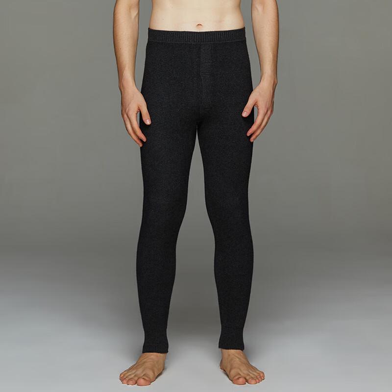 DOSUNDEER Men's Hanhong Slim Fit Thermal Knit Pants