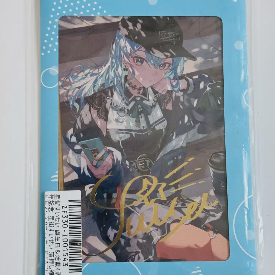 

Открытка Holo Live Hoshimachi Suisei 4th Anniversary, продажа