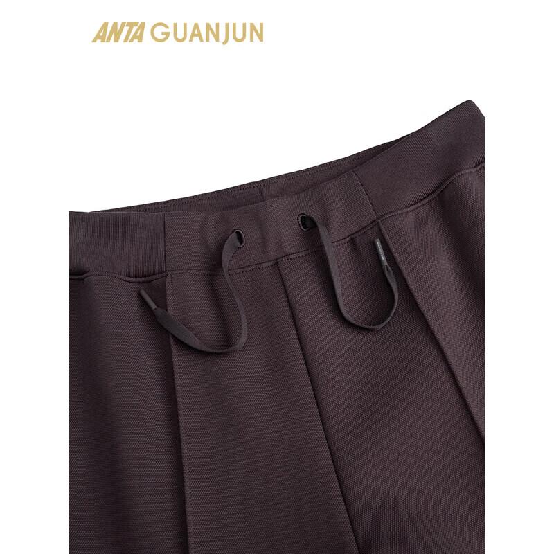 Anta Women's Champion Outdoor POLYGIENE Anti-bacterial Wide-Leg Pants