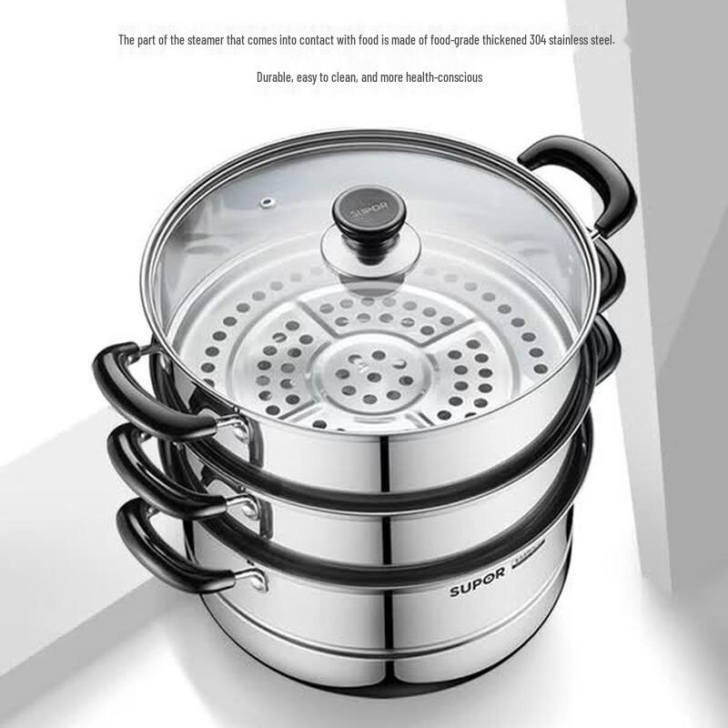Supor 26cm 3-Tier Stainless Steel Steamer Pot