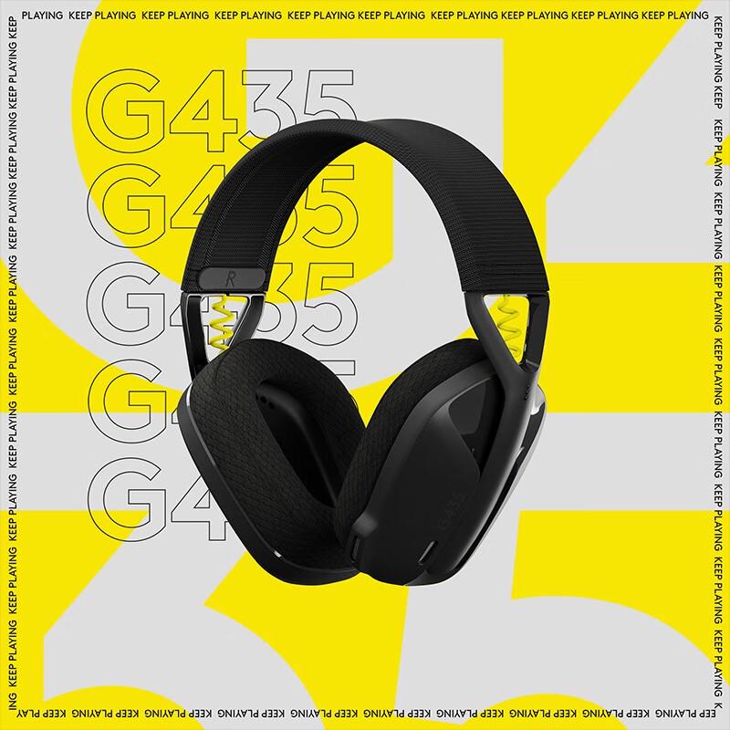Logitech G435 Wireless Gaming Headset
