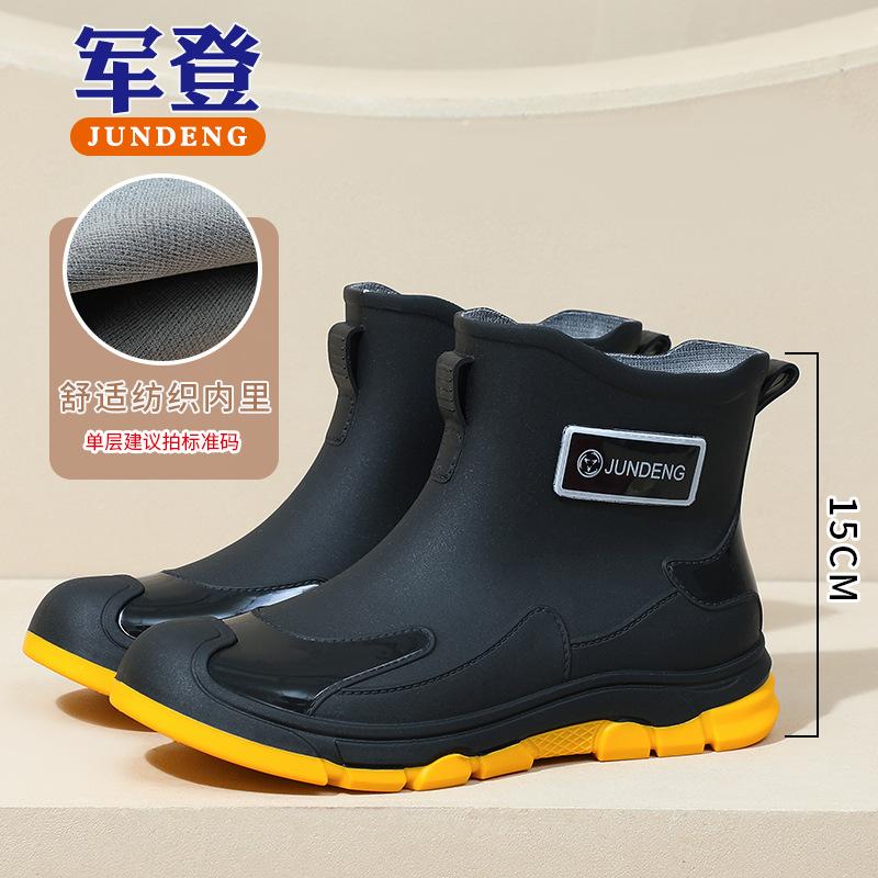 Fashion Short Rain Shoes Men's Water Shoes Wear-resistant Rain Boots Non-slip Waterproof Rubber Shoes