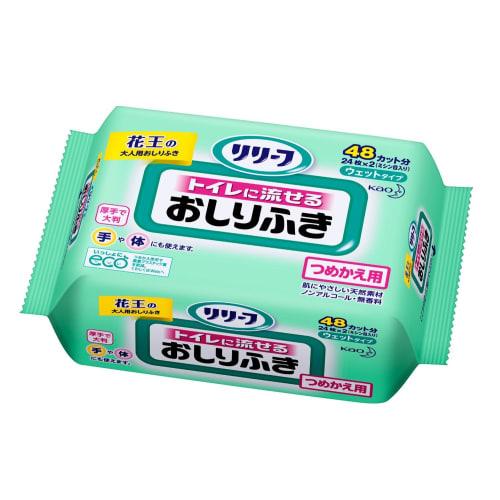 

Kao Relief Flushable Baby Wipes Refill Pack, 24 Wipes x 2 (48 Cuts) x 10 Packs
