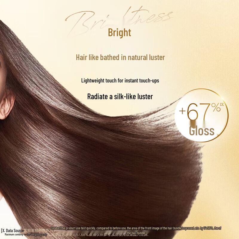 Schwarzkopf Indulgent Smooth Hair Oil