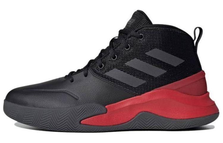 

Adidas OwnTheGame Black Scarlet EG0951 46⅔