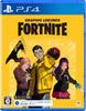 Fortnite Graphic Legend Pack [PS4]