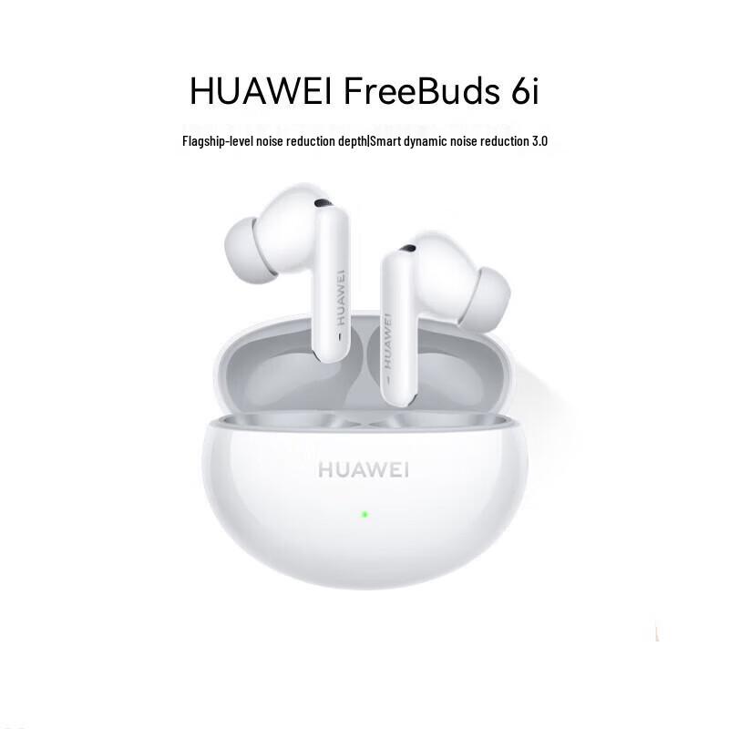 

Huawei FreeBuds 6i True Wireless Noise-Cancelling Earbuds