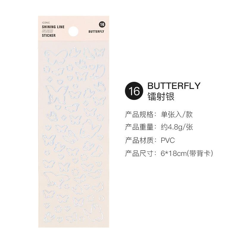 1 Sheet Transparent Flash Laser Line Stickers Decorative Stationery Diy Scrapbooking Material Pvc Stickers Cute Album Stick