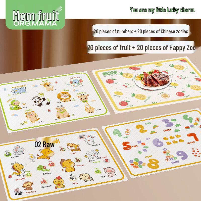 ZISIZ Disposable Baby Placemat