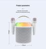 Portable All-in-One RGB Night Light Bluetooth Speaker with Microphone for Family KTV