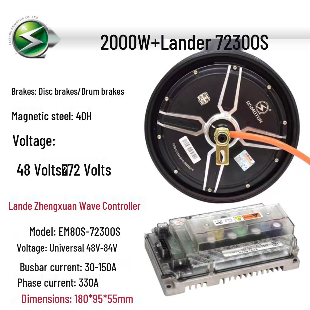 Jieshun 10" 1200W/1500W Electric Motorcycle Hub Controller - High-Speed National Standard