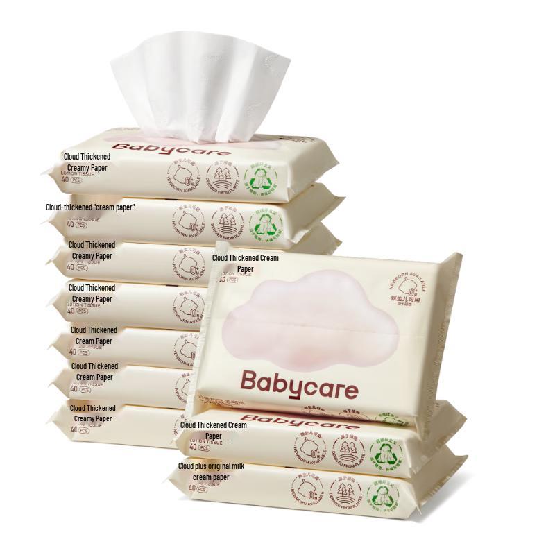 babycare Детские мягкие салфетки для лица