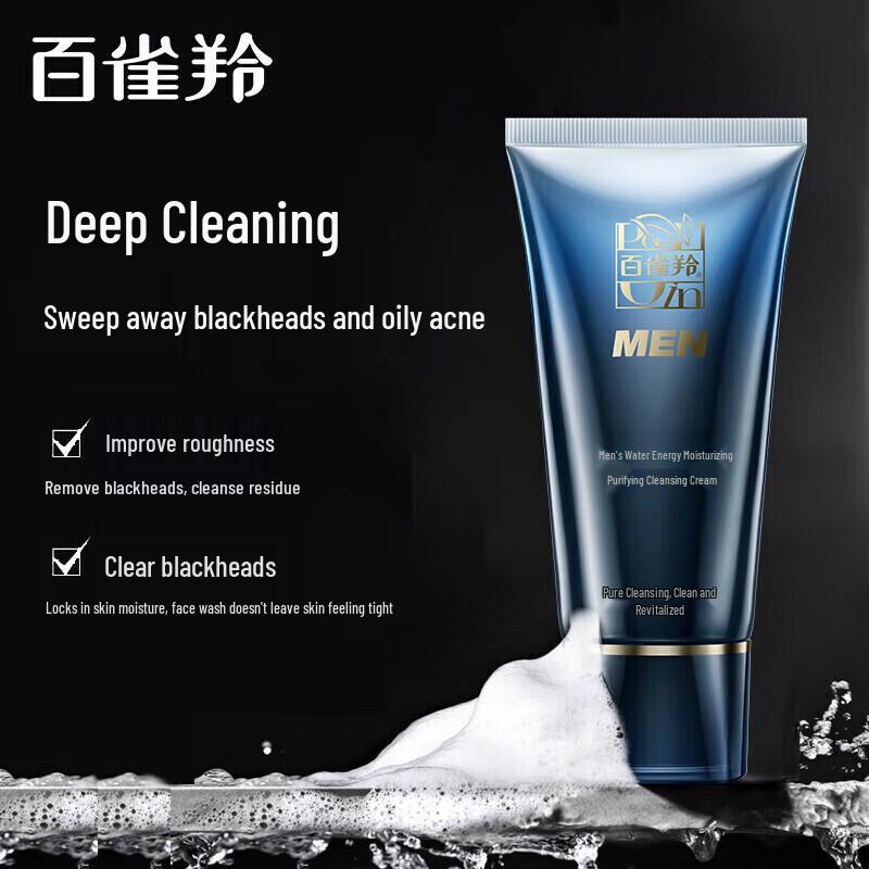 PECHOIN Men's Hydrating Face Wash