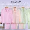Dingdang Guifei Women's Two-Piece Pajama Set: Turn-Down Collar, Long Sleeve, Long Pants, Autumn/Winter, Comfortable and Fashionable Homewear.
