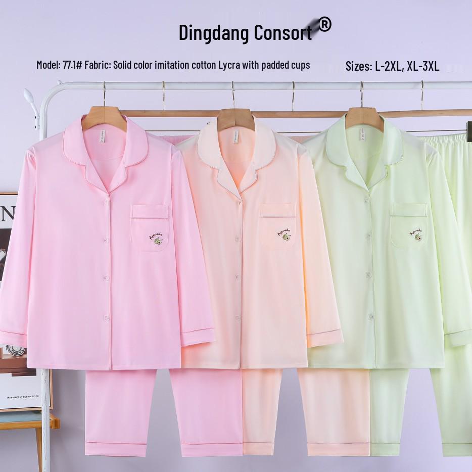 Dingdang Guifei Women's Two-Piece Pajama Set: Turn-Down Collar, Long Sleeve, Long Pants, Autumn/Winter, Comfortable and Fashionable Homewear.