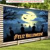 Party Backdrop Halloween Flat Spooky Cemetery Crosses Bats Event Photo Background Party Decor