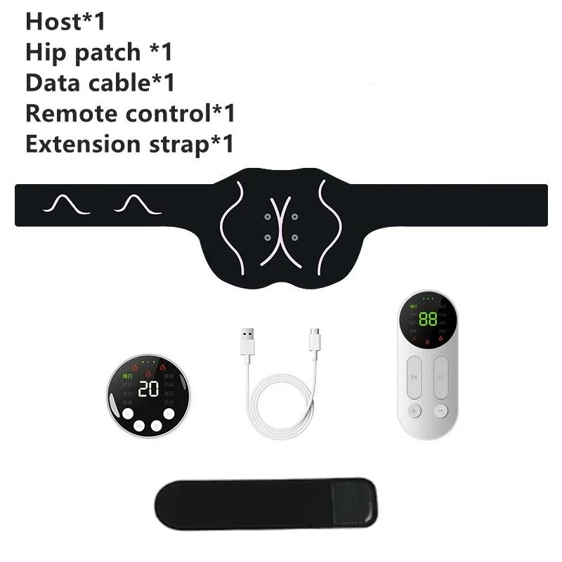 EMS Electric Hip Trainer Buttock Muscle Stimulator With Remote Control 8 Modes 20 Levels Fitness Heating Massager Slimming