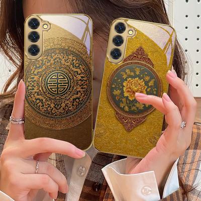 Yellow Chrysanthemums For Samsung Galaxy S20 FE S21 S22 S23 Plus S24 Ultra 25Ultra S21+ S9+ S22Plus Golden Glass Phone Case