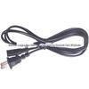 1.5m Pure Copper Figure-8 Power Cord for Hand Warmers, Two-Hole Design