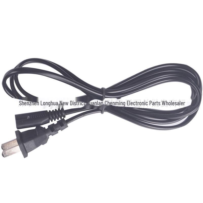 1.5m Pure Copper Figure-8 Power Cord for Hand Warmers, Two-Hole Design