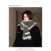 New Knitted Fur Edged Starlight White Wool Scarf for Women In Winter Warm and Versatile Small Scarf Campus Fresh