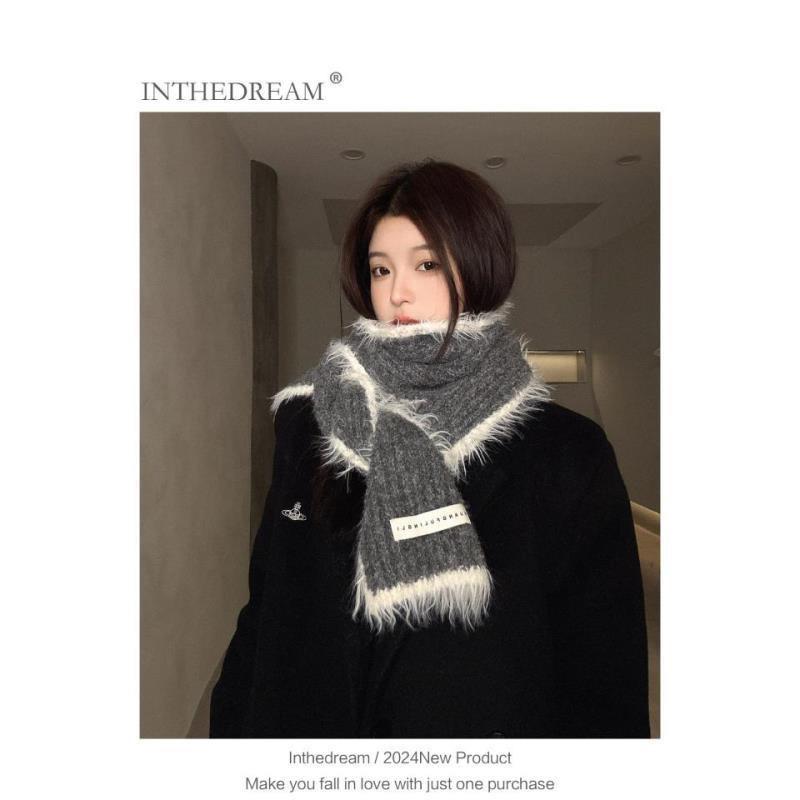 New Knitted Fur Edged Starlight White Wool Scarf for Women In Winter Warm and Versatile Small Scarf Campus Fresh