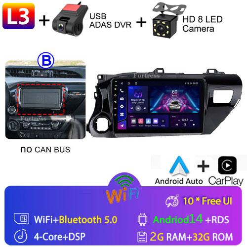 8 Core Android13 Auto Car Radio Multimedia For Toyota Hilux Pick Up AN120 2015 - 2020 LHD Stereo Carplay GPS Navigation No DVD