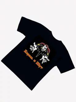 Casual t-shirt with print Yoda lord of strength 4XL