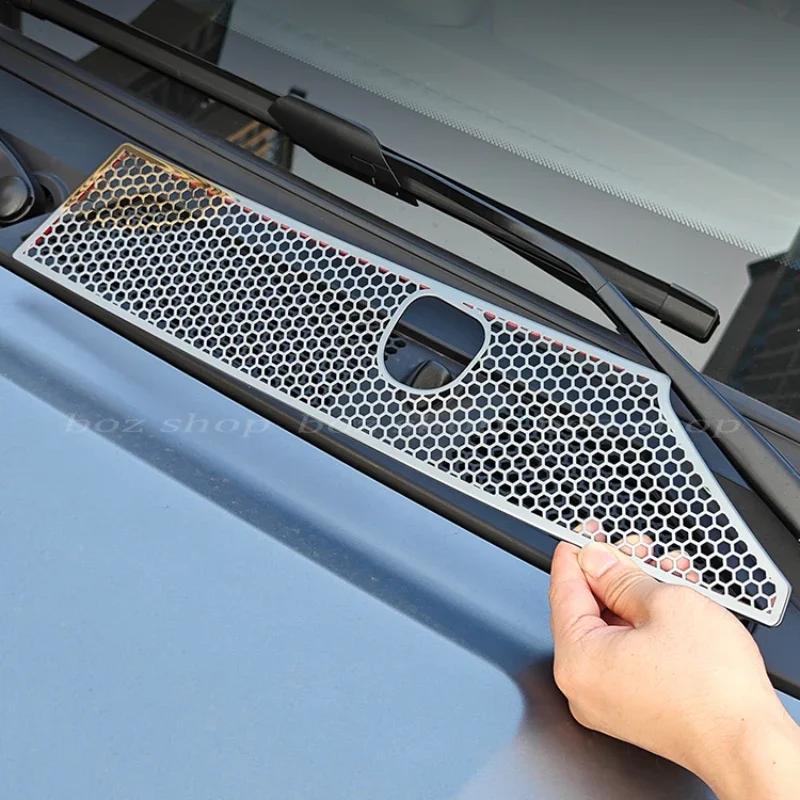 For Chery Jetour T2 Cover Air Conditioner Inlet Filter Element Insect-proof Net Water Tank Protective Cover Mesh Frame Accessory