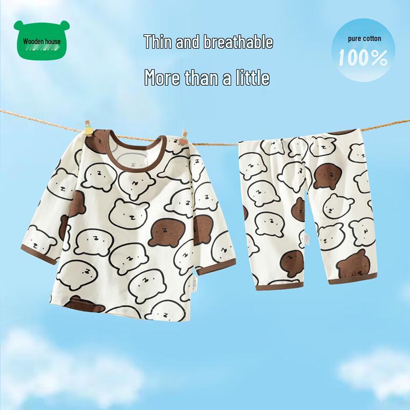 Unisex Kids Summer Thin Cotton Pajama Set 100