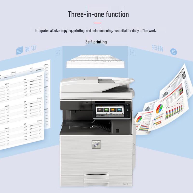 SHARP MX-B4083D A4 Black and White Multifunction Digital Copier