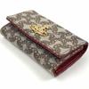 Schlüsseletui braun rot KEY CASE [Vivienne Westwood] 51020001-W0009-O105 [Artikel]