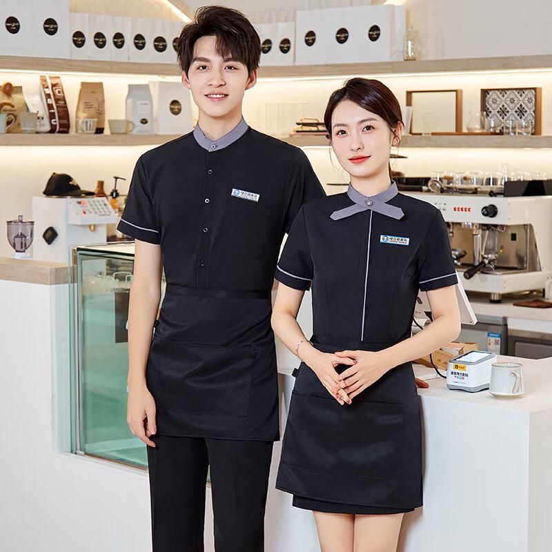 

Summer Hospitality Staff Short Sleeve Uniform 3XL