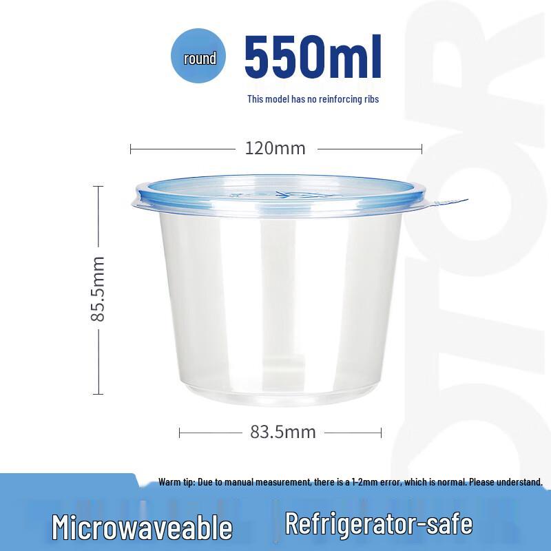 Beiyou Xintianti Disposable Food Containers with Vented Lids