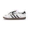 Unisex – Adidaşi