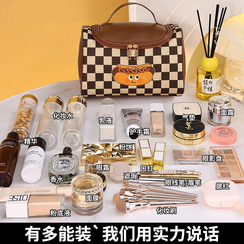 High-value new cosmetic bag women's large-capacity hot dog checkerboard portable travel cosmetics toilet bag storage bag