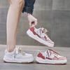 Damen Frühling Neue All-Match Lässige Mode Sneaker Damen mit dicker Sohle Weiße Schuhe