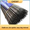 Atlantic CHE507RH Certified E7015-G Welding Electrode for Heat-Resistant Steel