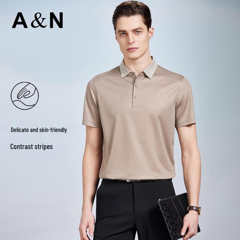 Antonio Men's Silk Blend Striped Polo Shirt