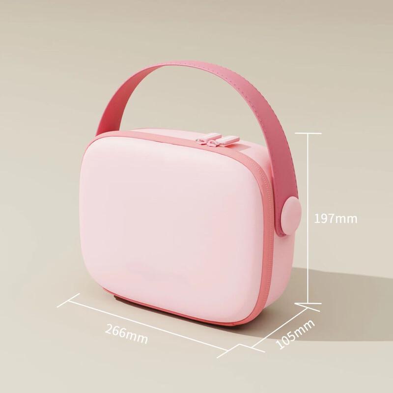 Portable Cosmetic Travel Hard Case Bag
