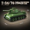 2024 Military T-34 Medium Tank Building Blocks Soviet WW2 T34/76 Armored World War 2 Car Toys Model Soldiers Sets Gift Bricks